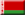 Baltkrievijas Republikas vēstniecība Azerbaidžānā - Azerbaidžāna