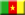 Kamerūnas vēstniecība Dakārā, Senegālā - Senegāla