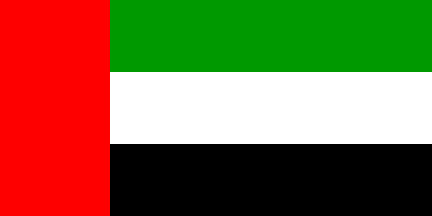Nacionalais karogs, Apvienotie Arābu Emirati