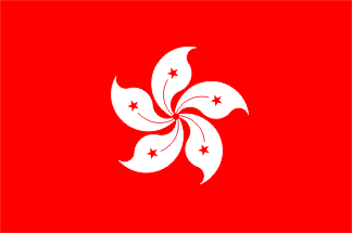 Nacionalais karogs, Honkonga