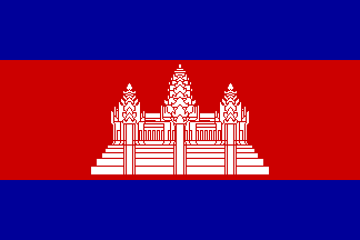 Nacionalais karogs, Kambodža