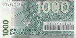 1000 livres (other side) 1000