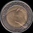 100 dinars (other side) 100