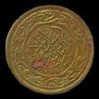 100 millim (other side) 0.1