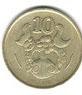 10 cents 0.1