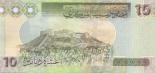 10 dinars (other side) 10