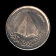 10 piastres (other side) 0.1