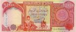 25000 dinars 25000
