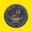 25 dirhems (other side) 0.25