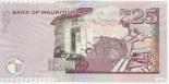 25 rupee (other side) 25