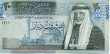 20 dinars 20