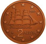 2 cents (other side, country Greece) 0.02