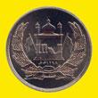 2 afghani (other side) 2