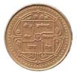 2 rupees (other side) 2