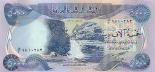 5000 dinars 5000
