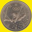 500 yen (other side) 500