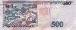500 lempiras (other side) 500