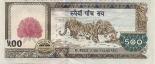 500 rupees (other side) 500