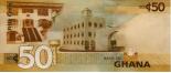 50 cedis (other side) 50