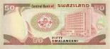 50 emalangeni (other side) 50