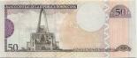 50 pesos (other side) 50