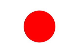 Nacionalais karogs, Japāna