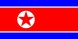 Nacionalais karogs, Ziemeļkoreja