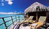The Bachelorette Package - Posh lodging on a vanilla-scented private island